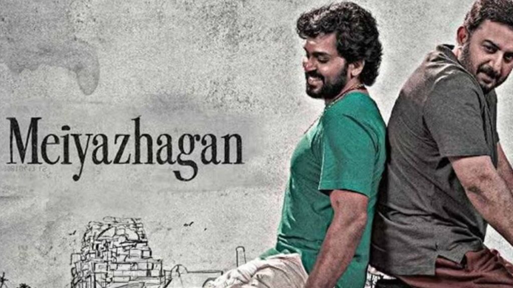 meiyazhagan-trailer